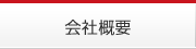 ЊTv