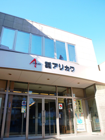 社屋